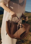 Cyme Mini Edition Camel Grainé